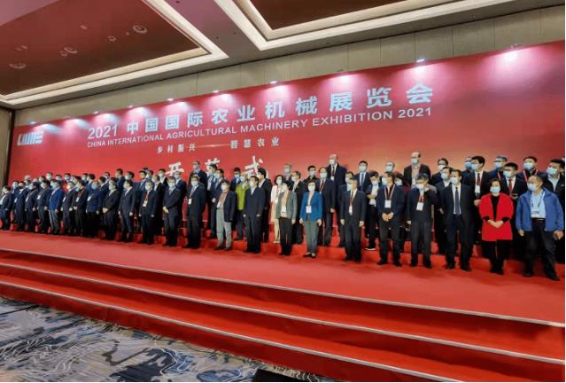 2022天津全国农机配件展览会